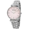 Laikrodis WOMEN'S WATCH EMPORIO ARMANI AR1779 + BOX
