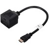 LANBERG AD-0019-BK adapter HDMI-AM->HDMI-AF x2 splitter 20cm