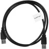 LANBERG cable USB-A M/M 2.0 1.0m juodas