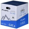 Tinklo Kabelis - Lanberg LCS6-11CU 305 m Cat.6 SFTP Pilkas