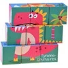 Dėlionė Jokomisiada Dideli blokai dinozaurų galvosūkis 6 nuotraukos