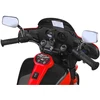 Jokomisiada Akumuliatorinis motociklas vaikams Chopper PA0254 | spalva: raudona