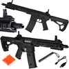 Jokomisiada Large Realistic F4 Automatic Gel Ball Blaster ZA5893