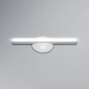 Lemputė Ledvance Integruota LED, šaltai balta, 2 W, 75 lm