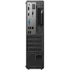 Lenovo ThinkCentre neo 50s Gen 5 Intel® Core™ i5 i5-14400 16 GB DDR5-SDRAM 512 GB SSD Windows 11 Pro SFF PC Juodas, Pilkas