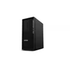 Stacionarus kompiuteris Lenovo „ThinkStation P2 Tower“ su 2 kartos „Intel Core Ultra 7 265K“ procesoriumi, 64 GB DDR5-SDRAM, 2x1 TB SSD, „NVIDIA GeForce RTX 5070“, „Windows 11 Pro“ darbo stotis, Juodas