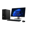 Stacionarus kompiuteris Lenovo „ThinkStation P2 Tower“ su 2 kartos „Intel Core Ultra 7 265K“ procesoriumi, 64 GB DDR5-SDRAM, 2x1 TB SSD, „NVIDIA GeForce RTX 5070“, „Windows 11 Pro“ darbo stotis, Juodas