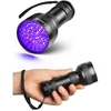 Lepro HD51 UV žibintuvėlis