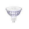 Philips LEMPUTĖ LED GU5.3 MR16 7W 4000K 660LM PL