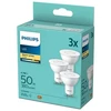 Lemputė Philips LED, PAR16, 2700 °K GU10 4.7 W 380 lm 3 vnt