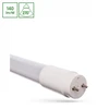 Spectrum LEMPUTĖ LED T8 9W 1260LM 4000K 600