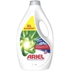 SKALBIKL SKYST ARIEL MOUNTAIN SPRING 60S
