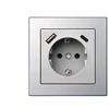 Liregus Kištukinis lizdas EPSILON, SCHUKO lizdas ir USB A+C įkroviklis 17W, be rėmelio, metalo sp.