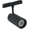 Lubinis šviestuvas Šviestuvas Modoled Magnetic, 7 W, LED, 3000 - 6000 °K