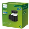 LED šviestuvas PHILIPS LAVEN 929003362201, 6 W, IP44, juodas