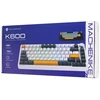 Machenike K600-B82W Belaidė mechaninė su pašvietimu Klaviatūra žaidimams GR Sidabrinis Switch - Juodas