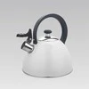 Maestro MR-1302-WG virdulys 2.5 L Baltas