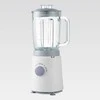 Virtuvės kombainas MAESTRO MR-571 1200W Baltas, Pilkas