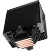 tacens Mars Gaming MCPUX5ARGB computer cooling system Processor Oro vėsintuvas 12 cm Juodas 1 pc(s)