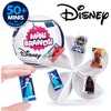 1Punkt „Marvel“ „Žvaigždžių karų“ sfera atranda jūsų mėgstamų „Disney Toys Za5138“ miniatiūras