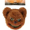 Nežinomas Mask for children/for adults 348901350