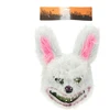 Nežinomas Mask for children/for adults 348901350