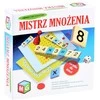 Alexander Matematikos ir daugybos žaidimas