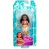 Jokomisiada Mattel Disney Princess Mini Princess Moana Jokomisija: Vandenyno lobis ZA6047