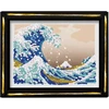 Mattel Sequin picture La grande vague SEA WAVE Sequin embroidery 1680 pcs ZA6711