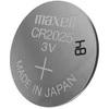 MAXELL Baterija specialized CR2025 5 pieces