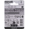 MAXELL battery alkaline LR14, 2 pcs.