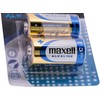 MAXELL battery alkaline LR14, 2 pcs.