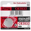MAXELL CR2032 Baterija specialized 5 pcs.