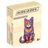Medinė dėlionė - Kruzzel galvosūkis 22878
