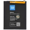 BlueStar Baterija for Huawei P9 / P9 Lite / P8 Lite (2017) / P10 Lite / P20 Lite /Honor 9 Lite 3000 mAh Blue Star Premium