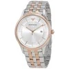 Laikrodis MEN'S WATCH EMPORIO ARMANI AR11044 LAMBDA + BOX