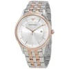 Laikrodis MEN'S WATCH EMPORIO ARMANI AR11044 LAMBDA + BOX