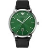 Laikrodis MEN'S WATCH EMPORIO ARMANI AR11509 + BOX
