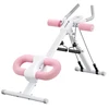 MERACH MR-2314 Abdominal Exercise Machine