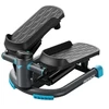 MERACH MR-2403B1 Stepper