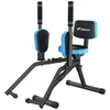 MERACH MR-2519BL1 Hip Abduction Machine