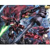 Bandai MG 1/100 GUNDAM EPYON EW VER. BL