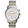 MICHAEL KORS MK5057 MOTERIS LAIKRODIS – RITZ (zm505b)