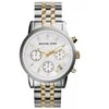 MICHAEL KORS MK5057 MOTERIS LAIKRODIS – RITZ (zm505b)
