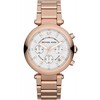 MICHAEL KORS MOTERIS LAIKRODIS MK5806 (zm571a) + DĖŽĖ