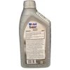 VARIKLIŲ ALYVA „MOBIL SUPER 3000 FORMULA VC 0W-30“ 1 L