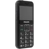 Store24 Mobile phone Philips E171L juodas