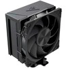 MODECOM Volcano 0C T101 Processor Oro vėsintuvas 12 cm Juodas