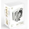 MODECOM Volcano 0C T201 Processor Oro vėsintuvas 12 cm Baltas