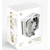 MODECOM Volcano 0C T721 Processor Oro vėsintuvas 12 cm Baltas